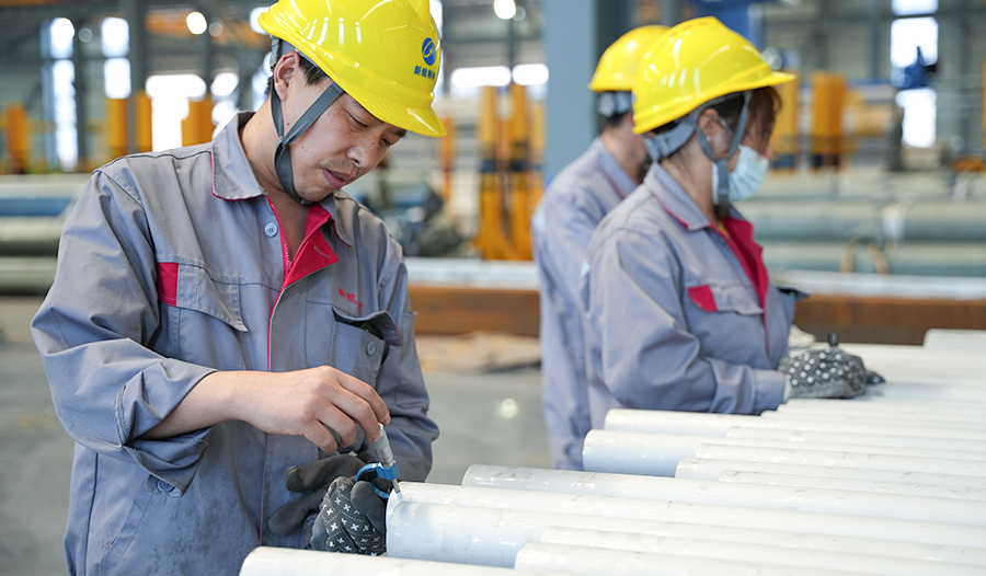Xinhang Special Material Co., Ltd. Rama de Hangzhou