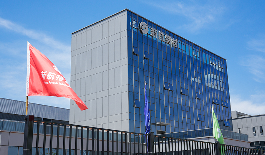 Xinhang Special Material Co., Ltd. Rama de Hangzhou