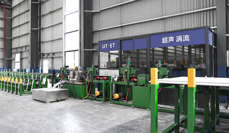Xinhang Special Material Co., Ltd. Rama de Hangzhou