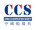 Xinhang Special Material Co., Ltd. Rama de Hangzhou